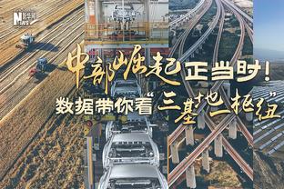 团队作战！雄鹿9人出场均有得分进账 7人得分上双